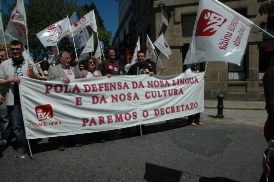 Queremos Galego (17 de maio)